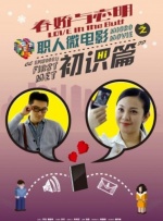 91po国产在线精品免费观看